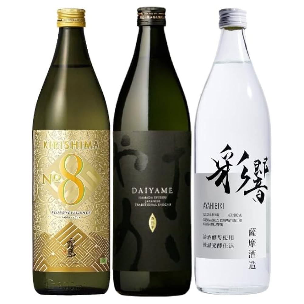 Amazon.co.jp: 香る芋焼酎セット 霧島No.8・だいやめ・彩響 25度